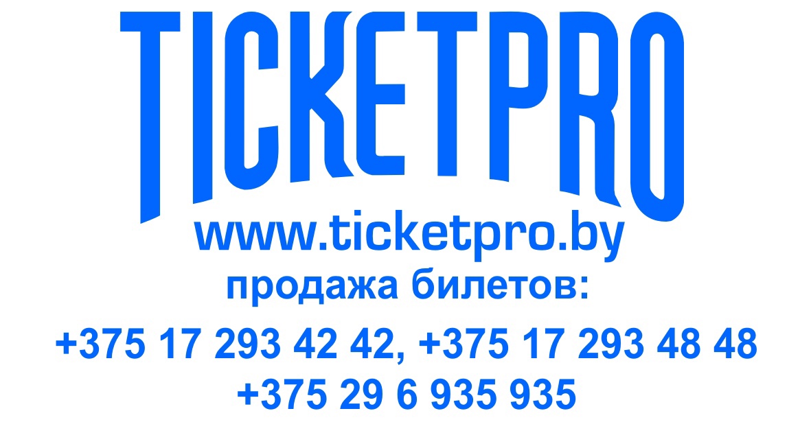 ticketpro