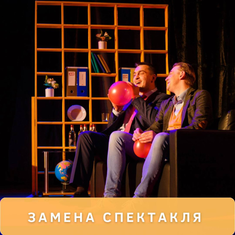 photo_2024-07-31_14-41-11