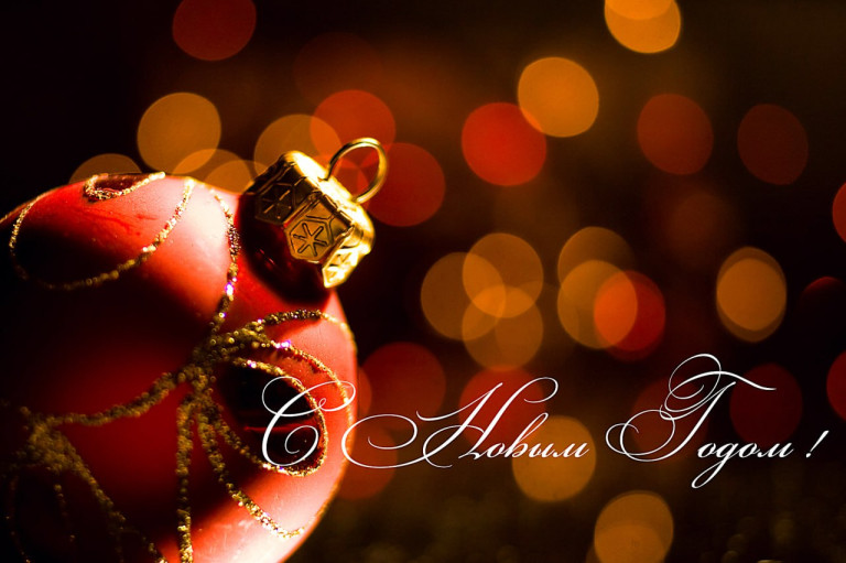 IMG_20231231_121137_820