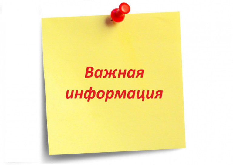 photo_2023-12-20_14-30-19